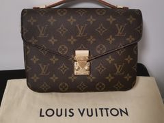 -LV路易威登(时代广场店)