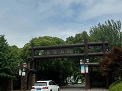 -西山人家·二十年老字号农家菜(旺山店)
