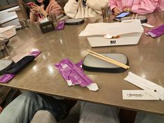 -苏小牛·牛肉串(国贸店)