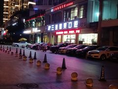 -微笑牙科口腔(三亚迎宾院区)