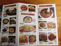 -88号小吃店·经典云南菜·地道纳西美食