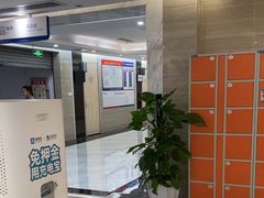 -美年大健康体检(天河东路分院)