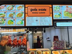 -Magic Food Point(Airport Street food)