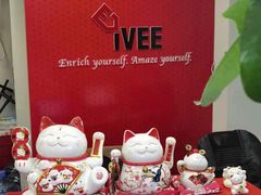 -新世界教育iVEE·英语日语西语(金桥校区)
