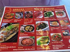 -香江小厨 The Kitchen(香江俱乐部店)