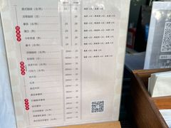 -中国邮政(淮海中路)