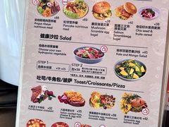 -ommo cafe(半岛城邦店)