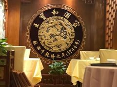 -王宝和酒家(黄浦店)