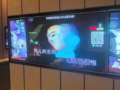 -星聚会KTV(苏州尹山湖歌林公园店)