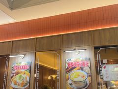 -鹅冠港式茶餐厅(来福士店)