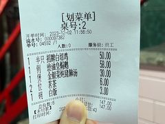 -海鲜街菜馆(海珠南路店)