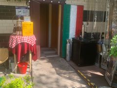 -后厨意餐La Cucina(外交公寓店)