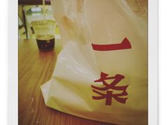 -仲盛世界商城