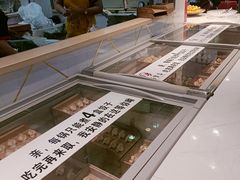 -家里婆自助水饺(振华路店)