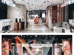 -红星美凯龙北京至尊MALL(东四环中路店)