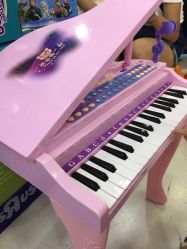 -玩具反斗城(正大广场店)