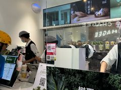 -树夏(金楠天街店)