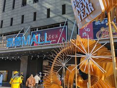 -凯德MALL(西直门店)