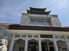 -齐齐哈尔市博物馆