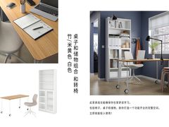 -研筑国际设计事务所(总店)