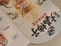 -DQ·蛋糕·冰淇淋(南开大悦城2F店)
