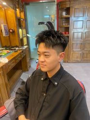 -贝勒爷专业男发