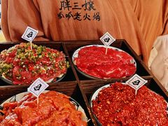 -胖三嬢·呱呱老火锅(北京总店)