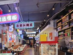-川正旺江湖菜(三元桥店)