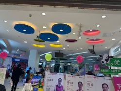 -孩子王童乐园(武汉永旺店)