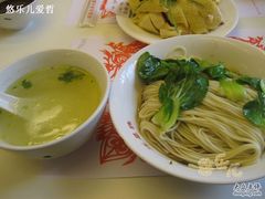鸡汁拌面-振鼎鸡(福州路店)