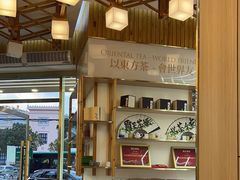 -霸王茶姬(五一路店)
