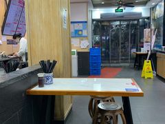 -老盛兴·上海小笼汤包馆(武夷店)