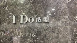 -YDO SALON