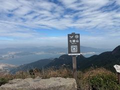 -七娘山