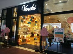 门面-VENCHI 闻绮(上海佛罗伦萨小镇店)