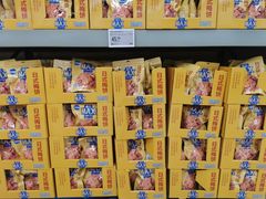 -盒马X会员店(上海森兰商都店)