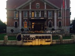 -天津津利华酒店