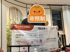 -剧狐剧本杀·月球探案馆(人民广场1号店)