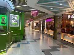 -万达广场(宝山店)