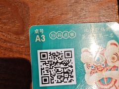 -南拳十三姨·潮汕砂锅粥(世纪金源店)