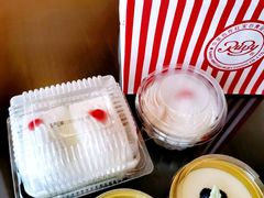 -红宝石·鲜奶小方(万航店)