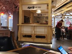 -九田家黑牛烤肉料理(中北镇店)