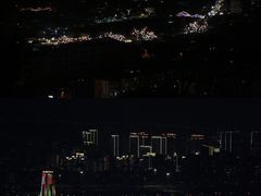 -红光山