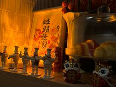 -骨茶巷
