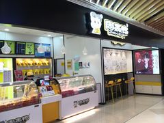 门面-周黑鸭(合肥滨湖区庐州大道悦方购物中心店)