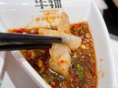 -牛物鲜切牛肉火锅(宜家荟聚店)
