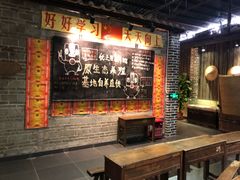 -优之名鹅城