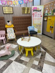 -睿宝儿科·眼科·口腔(静安大悦城门诊部)