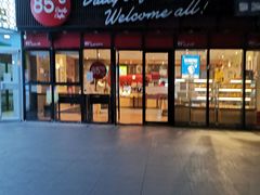 门面-85度C(南京张府园店)