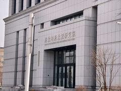 -吉林大学(前卫南校区)